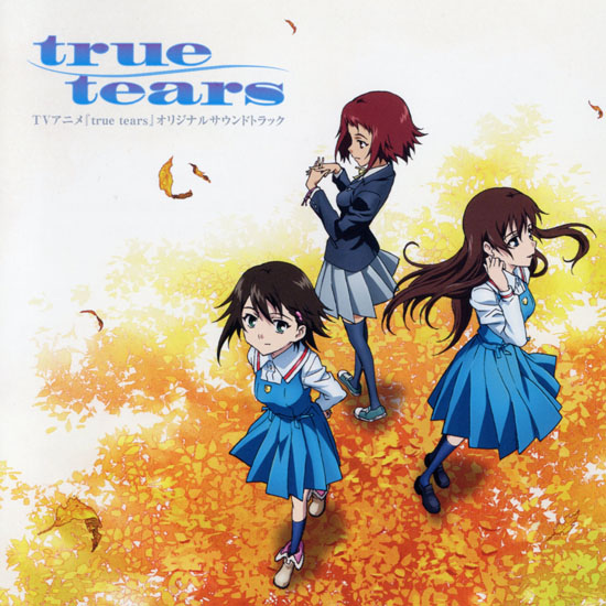 True Tears Original Soundtrack